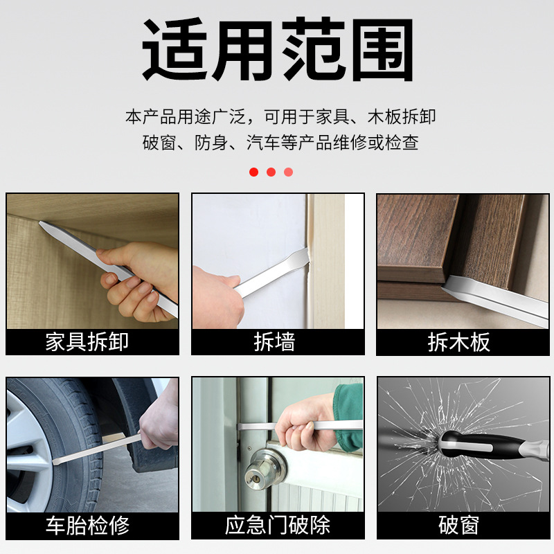 The long-shank screwdriver is extremely long and has an extended through-hole that can strike industrial-grade super-large screwdrivers. It is one meter long and has a large flat-head screwdriver Specification drawing