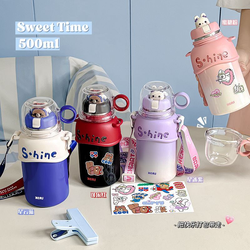 Little Tea Diary, a three-drink insulated cup, children's cartoon water cup, Portable double-drink baby stainless steel straw cup Specification drawing
