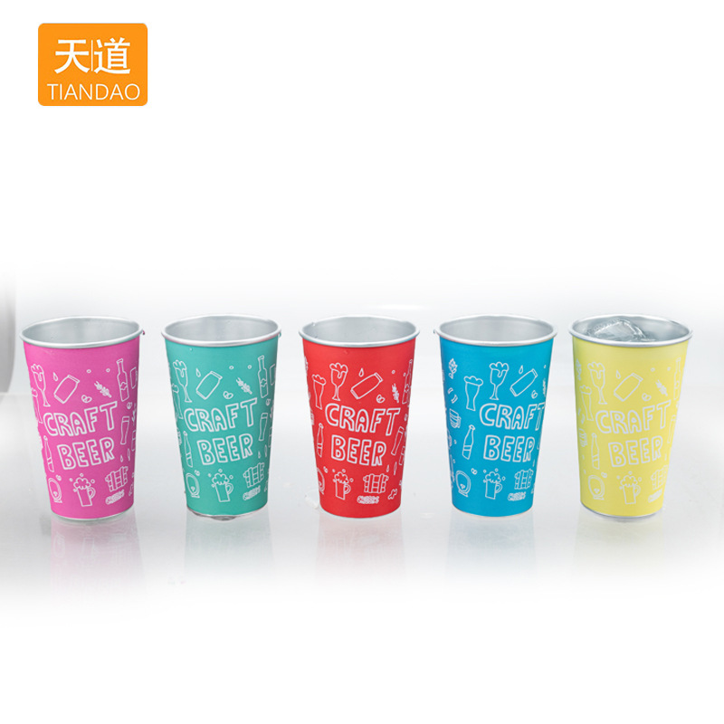 470ml aluminum cold drink juice cup, outdoor camping creative aluminum cup beer mug that changes color upon contact with cold details Picture