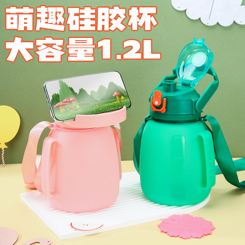 Factory wholesale outdoor sports silicone folding water cups, children's large-bellied cups, large-capacity water bottles details Picture