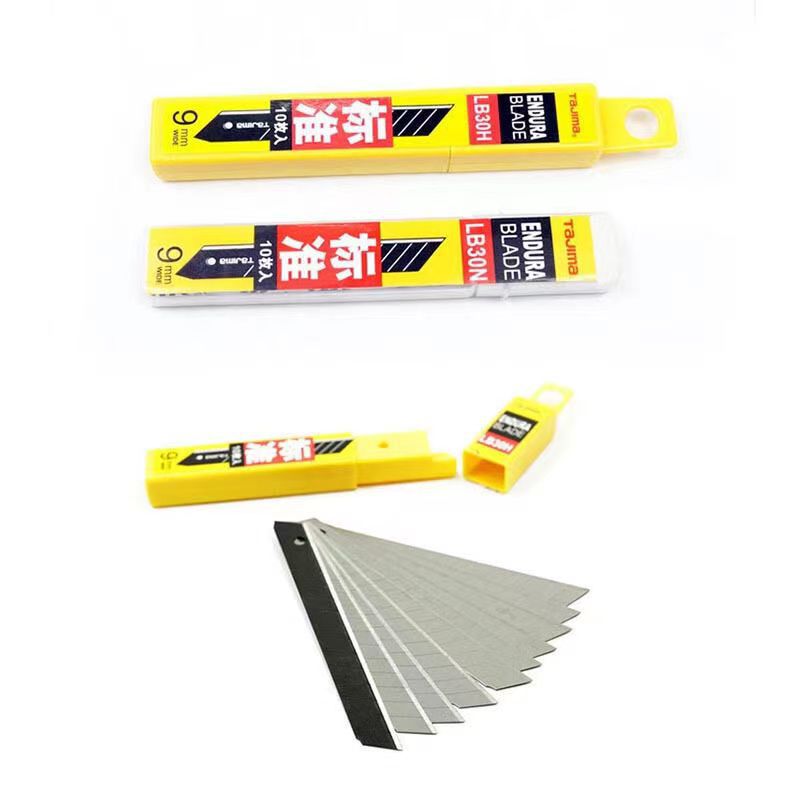 Tashima Art Design Blade 9mm film application small blade sharp paper cutting blade LB39H wallpaper blade sharp engraving blade Item Picture