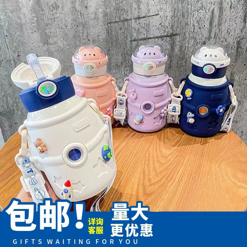 304 stainless steel insulated cup for students, boys and girls, high appearance level, portable straw, household special children's water cup details Picture