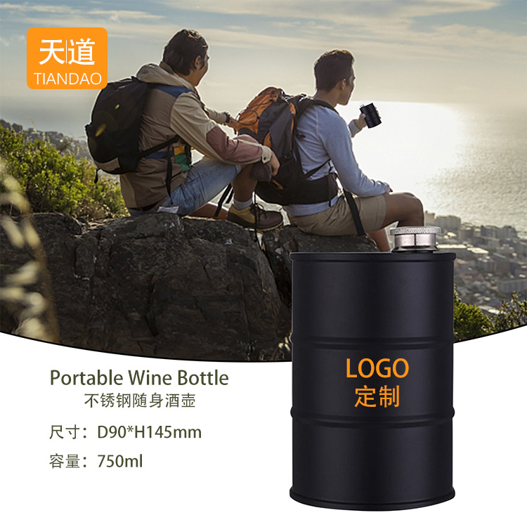 Cross-border best-selling stainless steel oil barrel-shaped portable wine pot 750ml, creative portable wine pot for outdoor sports and camping details Picture