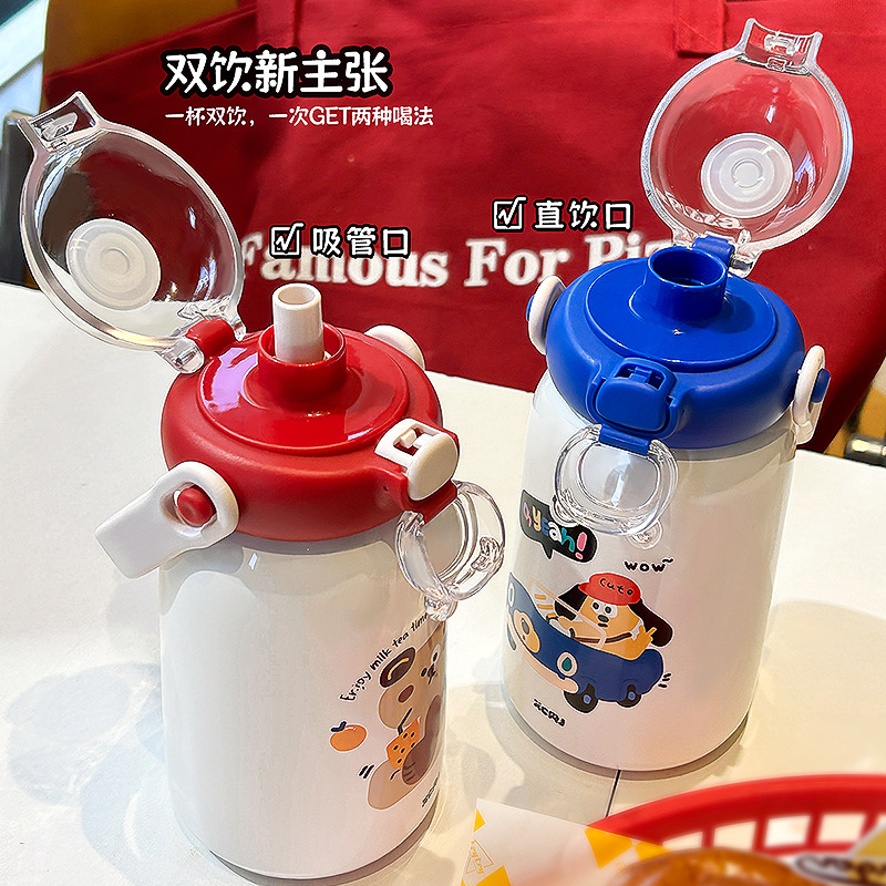 Cute new children's insulated cup, high appearance level student portable hand-held water cup, 316 stainless steel double-drinking straw cup details Picture