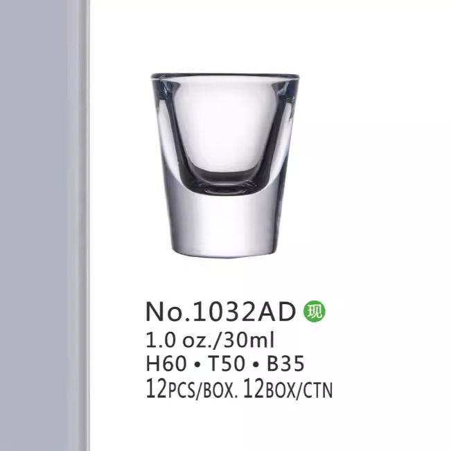 Small wine glasses, wonton cups, white spirit wine glasses, foreign wine glasses, bullet cups, spirits cups, one-sip cups, Maotai cups, gift sets Specification drawing