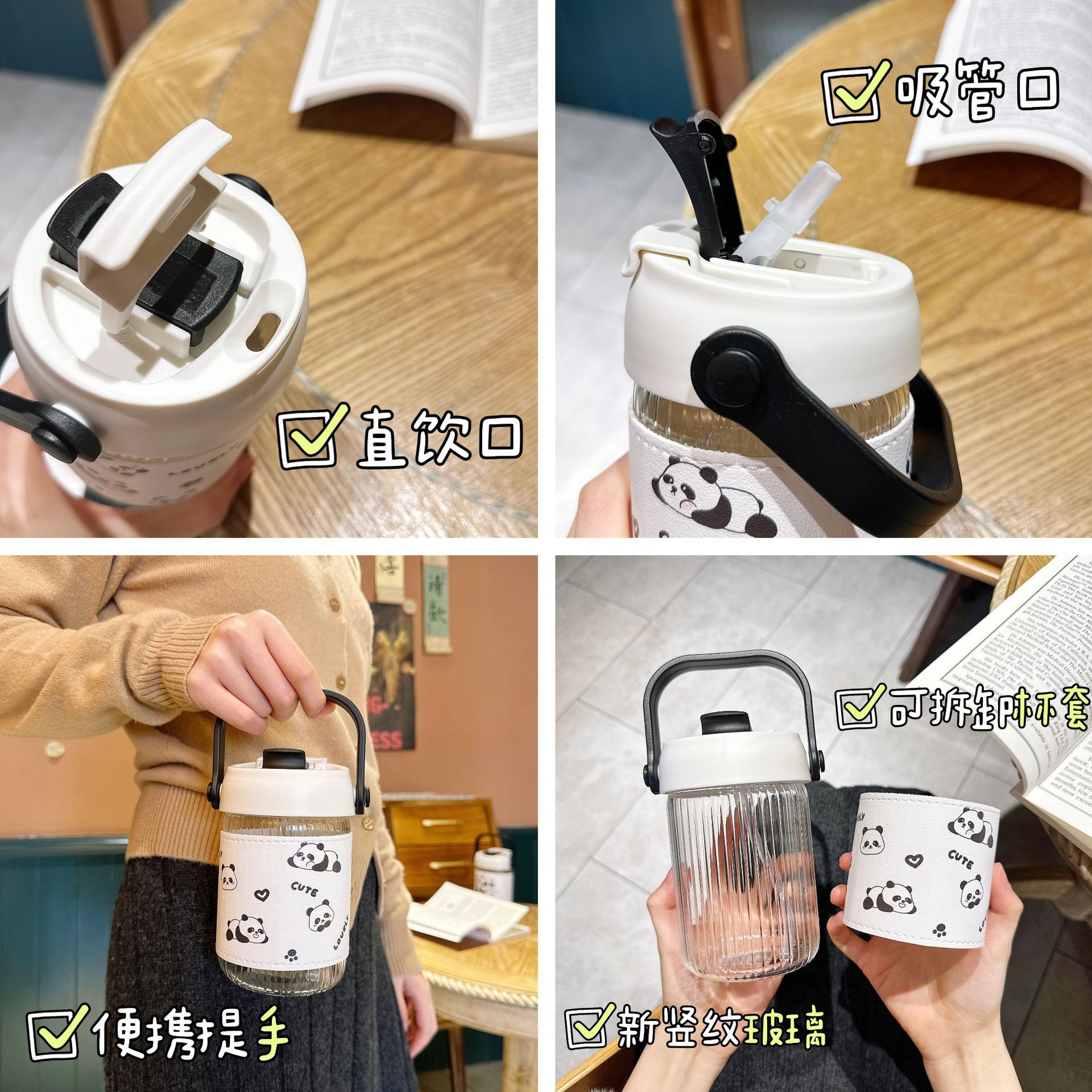 The new panda glass cup is cute for girls and the student's double-drinking straw cup is cartoonish. Let's work together to prevent the coffee water cup from getting hot Application Scenario
