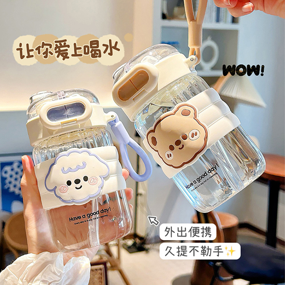 Cute double-mouthed glass cup, high appearance level, cute straw cup, student cartoon, portable girls' water cup with a handle Specification drawing