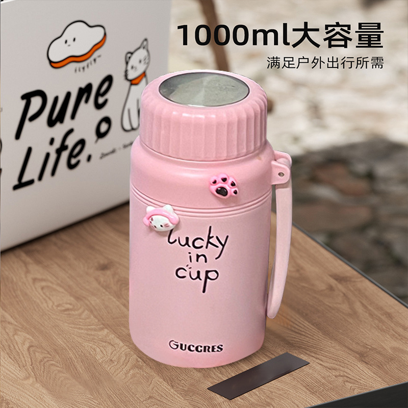 High-appearance-level large-capacity insulated cups, customizable stainless steel tea brewing cups, portable handle cups, gift insulated kettles Application Scenario