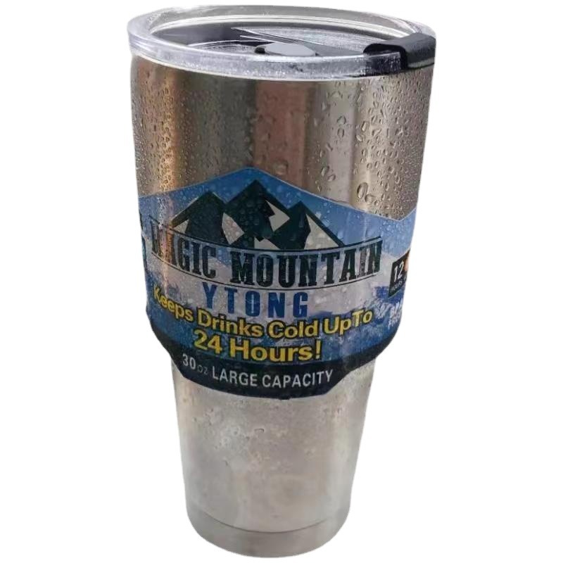 Bingba insulated cup, straw cup, high appearance level, fashionable and simple, summer ice cube cooling, portable car, large capacity water cup Item Picture