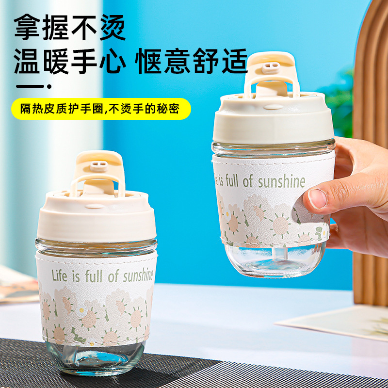 Pearl double-drinking cup, high appearance level, popular glass water cup, portable thickened student souvenir water cup, gift advertising cup details Picture