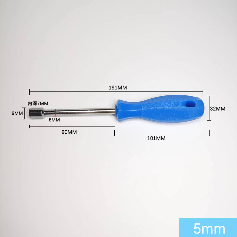 Nan Yu rubber-handled socket screwdrivers, hexagonal head socket screwdrivers, socket screwdrivers and screwdrivers are available in various types undefined
