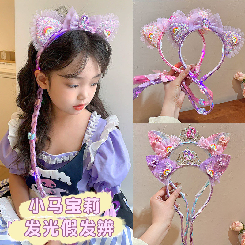 My Little Pony's glowing wig, hair band, girl crown headband, 2025 new style cartoon hair clip for little girls full figure