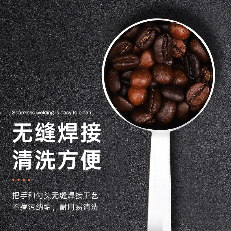 Stainless steel measuring spoon 304, milk tea shop fruit powder spoon, coffee milk powder spoon, graduated spoon, measuring spoon 10g, 15ml, 20g Specification drawing