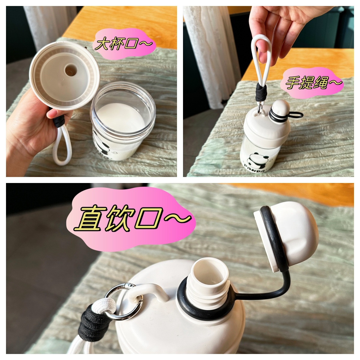 Cute panda water cups, adorable cartoon style, high appearance level student cups, portable direct drinking, anti-drop children's plastic cups wholesale Application Scenario