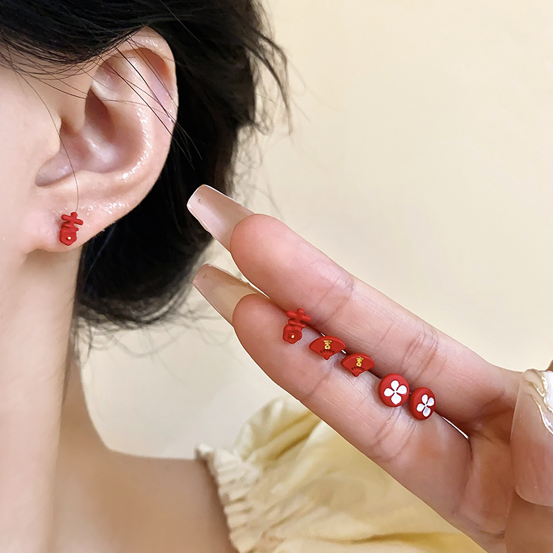 A festive red flower six-piece set of ear studs for women, new 2024 style, versatile, niche design, simple and elegant earrings wholesale Application Scenario