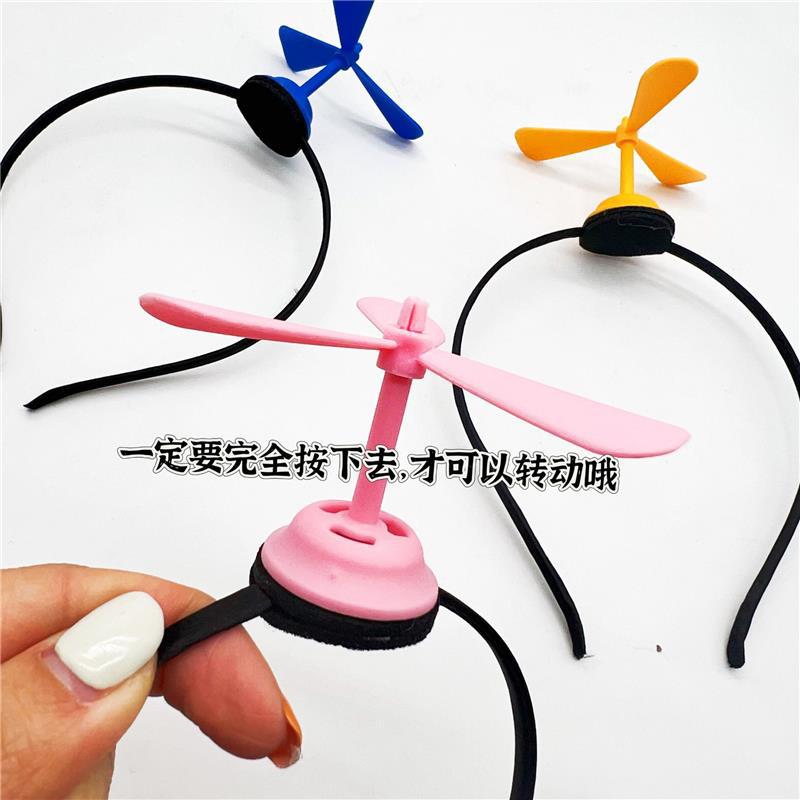 Cute and creative bamboo dragonfly hair bands, windmill hair clips, fun Children's Day gifts, performance props, adult hair accessories details Picture