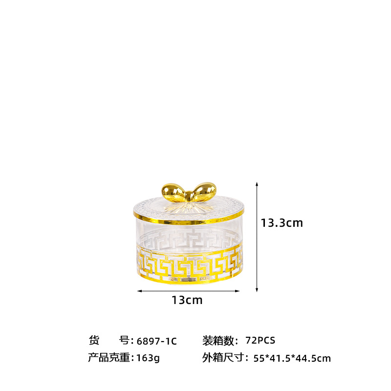 X10-6897-1C Cross-border merchant transparent European retro gold-plated candy jar, seasoning jar, nut jar, light luxury European jar, storage jar Specification image