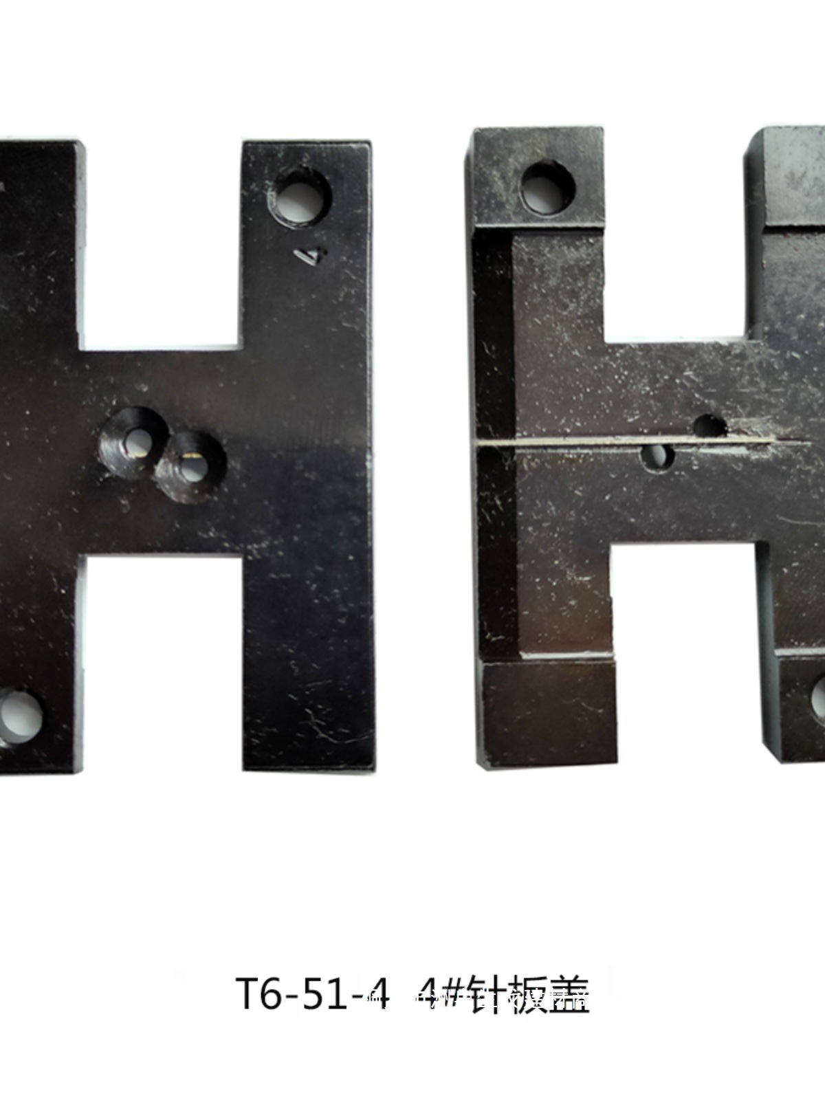 High-speed nylon zipper sewing machine accessory T6-51A needle plate cover single-needle invisible separation sewing four-needle eight-thread details Picture