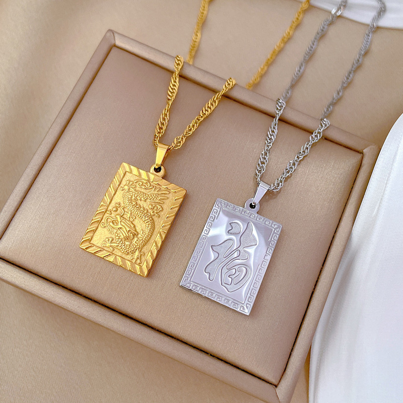 【 All-titanium Steel 】 Fu Character Dragon brand personalized minimalist style furnace real gold necklace, female Instagram Internet celebrity collarbone chain Application Scenario