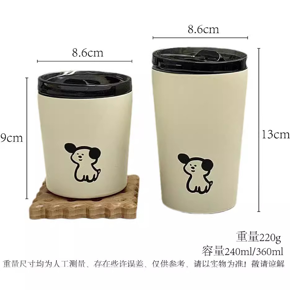 Puppy Korean-style couple insulated cups, stainless steel cups, souvenirs, ins portable coffee cups for children, cute water cups Item Picture