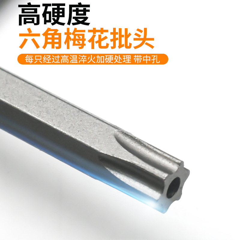Factory wholesale of 50-75-100mm hollow plum blossom extended S2 batch head hexagonal handle screwdriver head screwdriver taper sets Application Scenario
