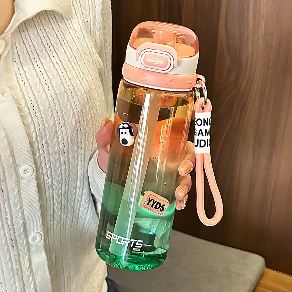 New minimalist water cup, sporty high appearance level, plastic water bottle with gradient color, portable student summer girls' straw cup full figure