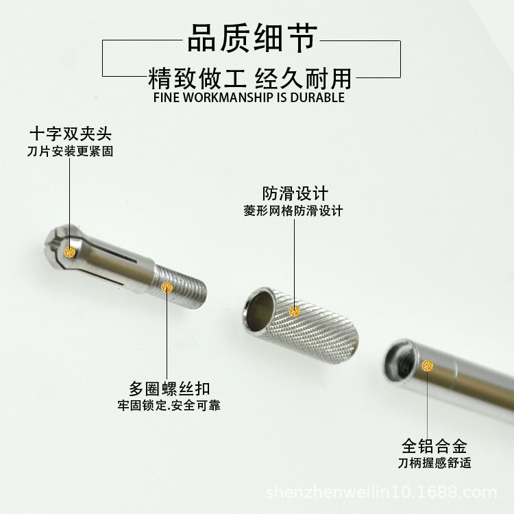 The manufacturer supplies metal engraving knives, wood carving model making tools, hook knives, single sets of 9-blade art paper-cutting knives details Picture