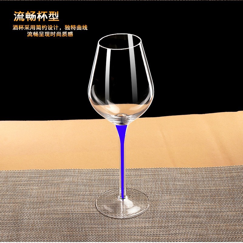 New feature handcrafted crystal tall stem red wine glass, Bordeaux blue stem colored wine glass, single color box packaging Application Scenario