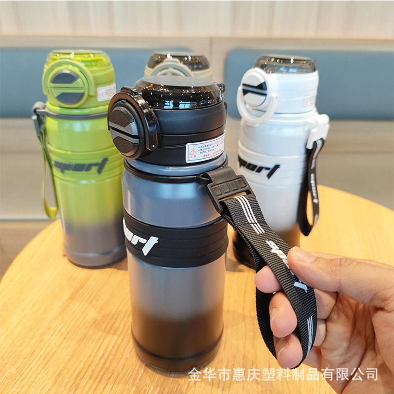 New fashionable and simple student portable rope, straw, insulated cup, double-drinking schoolbag, car sports, large-capacity water bottle details Picture