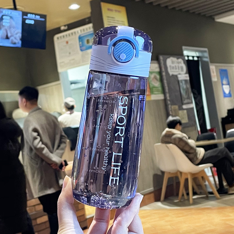 Portable water cups for adults when going out, small and mini girls with filters, children and students, boys with high appearance standards, plastic cups for sports details Picture