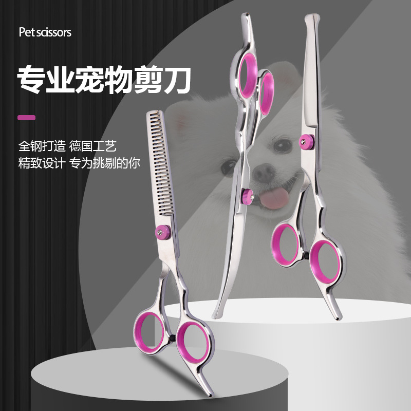 6.0 Pet Grooming scissors, teeth shears, flat shears, pet grooming shears, pet curved shears, dog and cat grooming tool sets Specification drawing