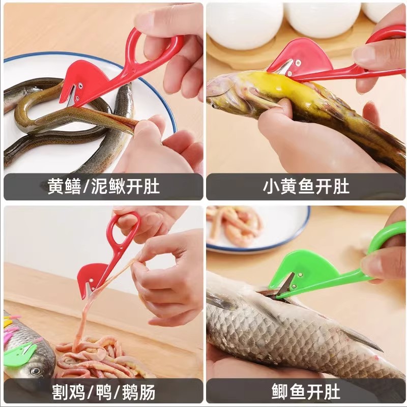 Intestinal cleaning knife, bulk poultry intestinal cleaning knife, chicken and duck intestine piercing knife, chicken intestine knife, poultry intestinal cleaning knife, chicken and duck intestine breaking magic tool Specification drawing