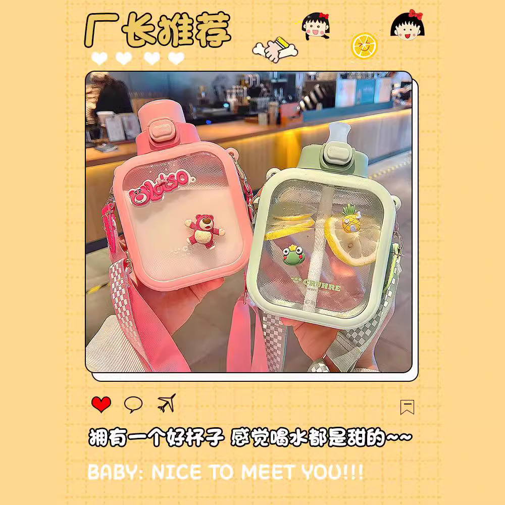 Summer water cups with high appearance standards, plastic cups for girls, anti-drop, student sports water bottles, portable drinking cups wholesale details Picture