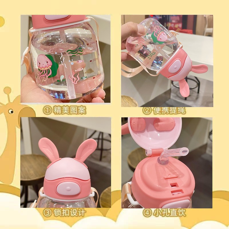 Children's straw cup, cute cartoon baby, kindergarten scale small water cup, special plastic water bottle for primary school students to go to school details Picture