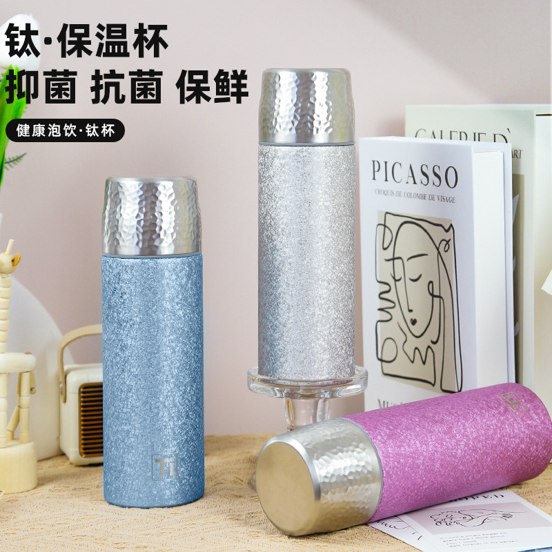 High appearance level, double-layer insulated cup with pure titanium coating, simple household tea and water separation, high-end tea cup set with gift box full figure