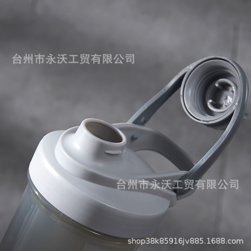 Sports weight loss cup, plastic water cup, protein powder shaker cup, portable fitness stirring milkshake cup, printed logo Application Scenario