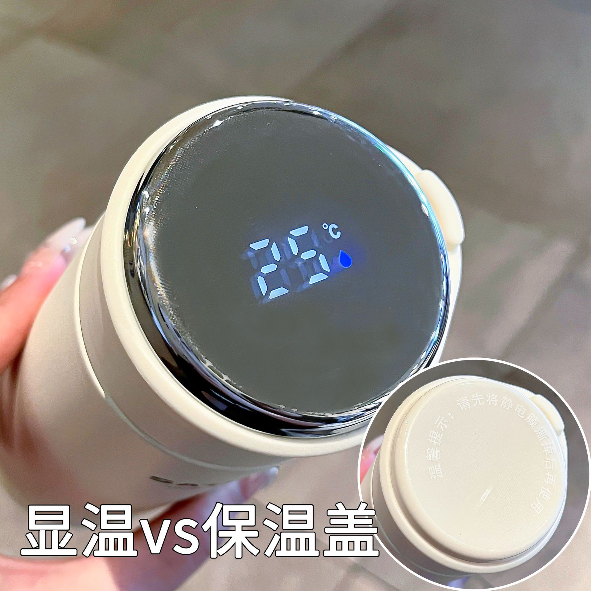 The new simple straight tube insulated cup is a solid-color smart cup that is convenient to carry. It is a household cup with a handle and comes with a tea strager details Picture