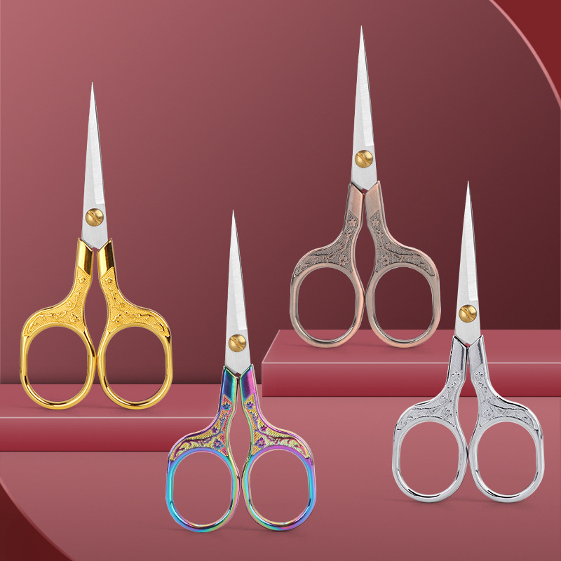 Plum blossom tea leaf scissors, golden alloy handle, hand-embroidered paper-cutting scissors, retro pattern embossed small scissors full figure