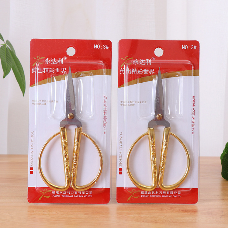 Longfeng scissors, gold-plated alloy household tailor scissors, multi-purpose stainless steel pointed tip hand scissors, ribbon-cutting for opening ceremonies full figure