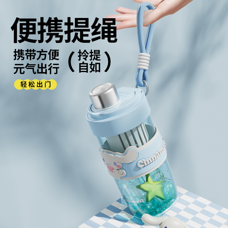 Genuine Sanrio authorized plastic cup, high appearance level, children's and students' drinking cup, convenient lid opening straw tea strater cup full figure