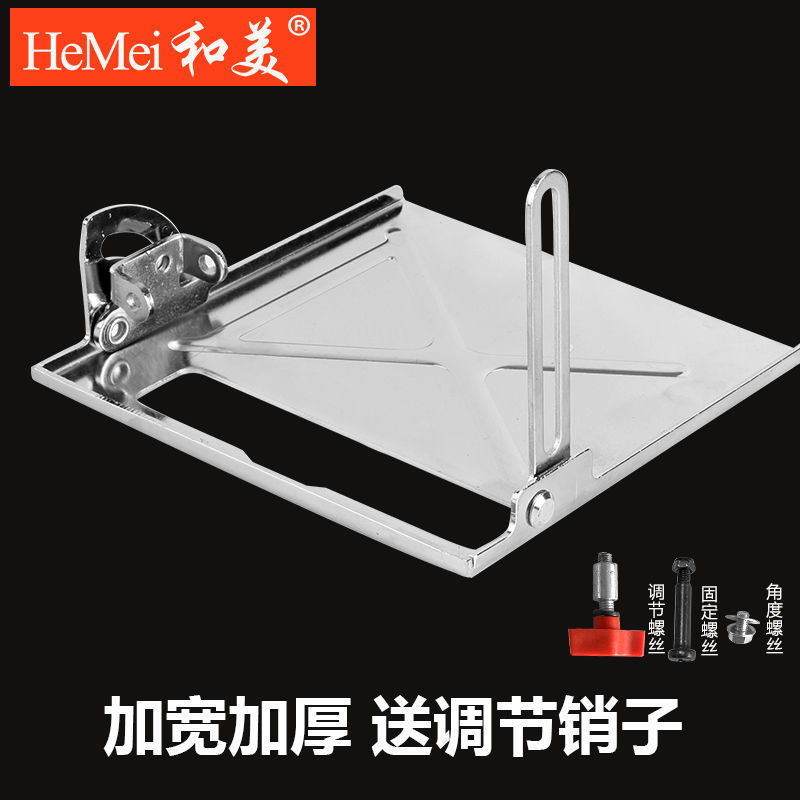 110 cutting machine, marble machine, base plate, carpenter's hand electric saw, 45-degree with backrest, base plate, base accessories and tools Specification drawing