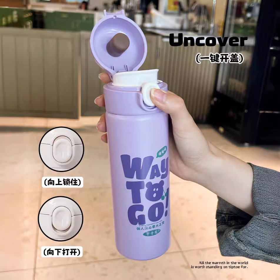 Wholesale of new minimalist direct drinking insulated cups with high appearance standards, student disposable cups, portable spring LIDS, and stainless steel gift cups Specification drawing