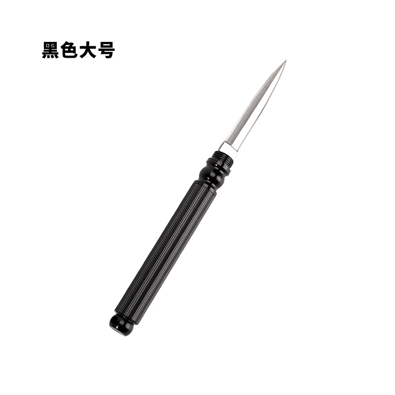 Outdoor knife, multi-functional detachable tube knife, portable fruit knife, folding knife, your favorite small knife undefined