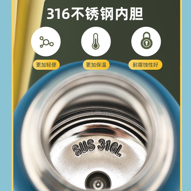 Disney children's insulated cup, school-specific straw water cup, 316 food-grade water bottle for primary school students, kindergarten water bottle Specification drawing