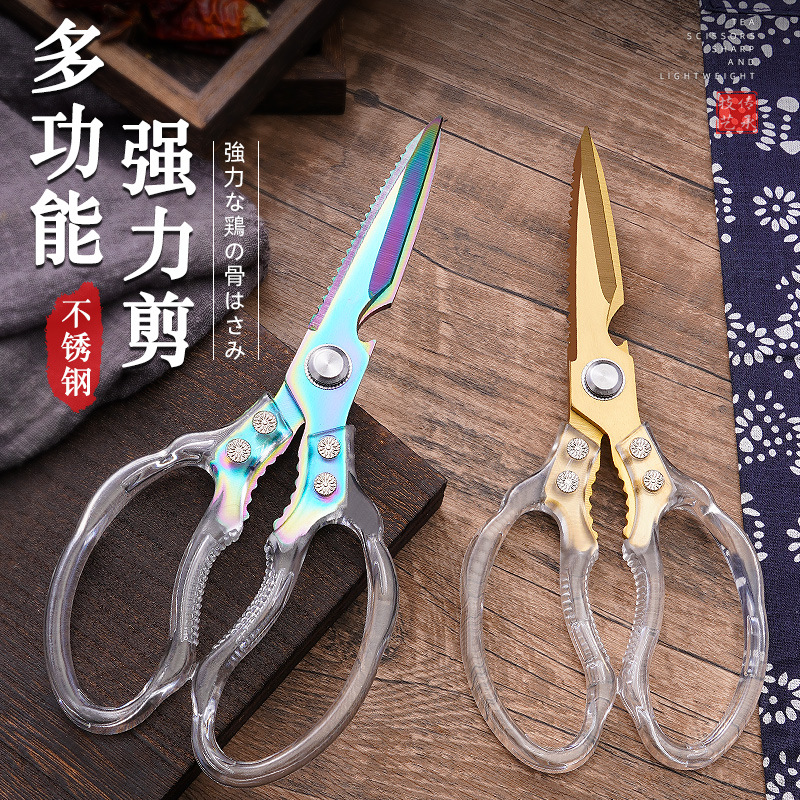 Scissors, retro household tea bags, tea art and tea ceremony, stainless steel plum blossom office embroidery scissors, handcrafted small scissors, Chinese style Specification drawing