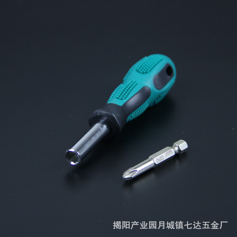 1/4 handle shank adapter screwdriver 6.35 Handle socket screwdriver bit Screwdriver bit small Application Scenario