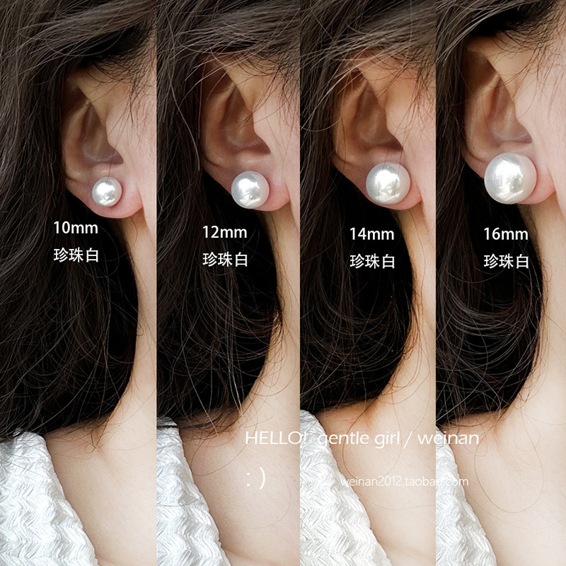 Steamed Bun Pearl Earrings 2025 New bestseller Earrings for Women, French light luxury and high-end style, versatile earrings for commuting full figure