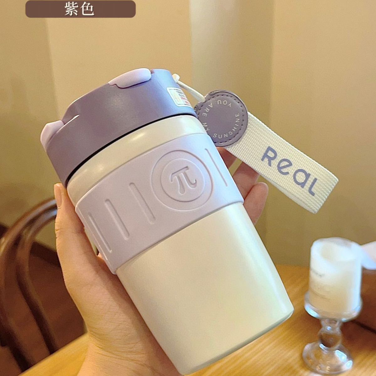YOYO Star Wish Insulated Cup, High School Girls' Appearance Level Stainless Steel Coffee Travel Cup, Large Capacity double-drinking straw Student Water cup Specification drawing