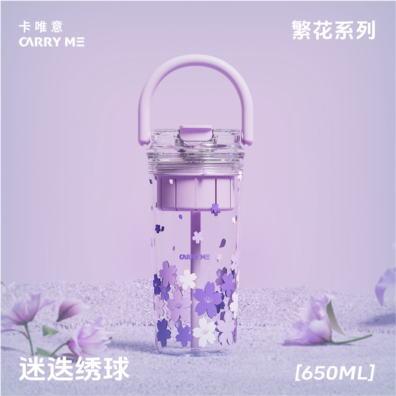 Creative cherry blossom hand-held cup, large-capacity convenient straw cup, girls' water cup, high appearance level, plastic cup with tea strager details Picture