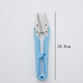 Daily-use U-shaped scissors, spring yarn scissors, cross-stitch clothing scissors, thread end cutting and sewing scissors, colored stainless steel small scissors Item Picture